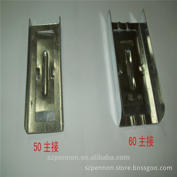 The 38 Main Carrying Keel Connecter